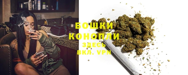кокаин премиум Ростов