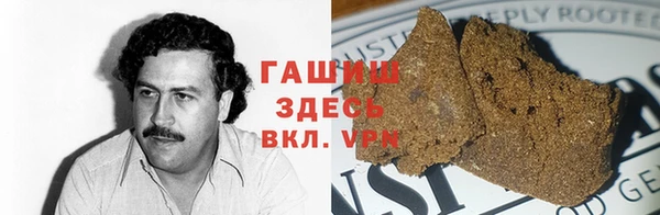 хмурый Верхний Тагил