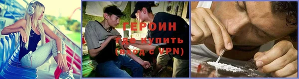 гашишное масло Верхнеуральск