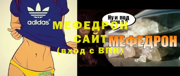 2c-b Бронницы
