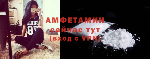 2c-b Бронницы