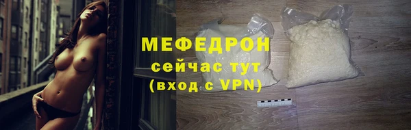 2c-b Бронницы