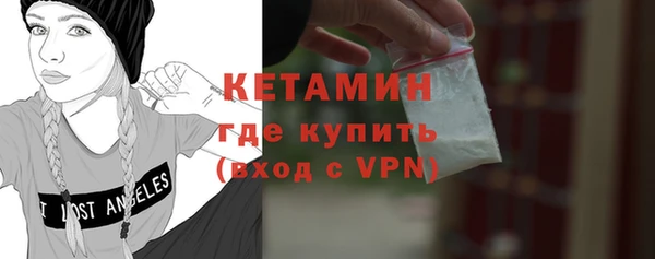 хмурый Верхний Тагил