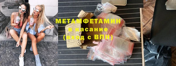 хмурый Верхний Тагил