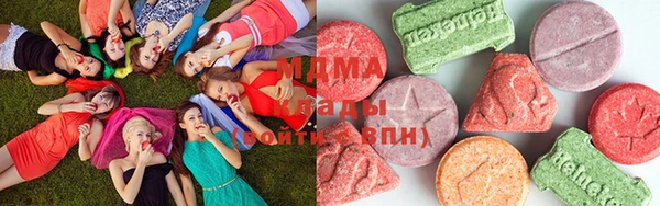 2c-b Бронницы