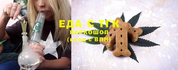 PSILOCYBIN Россошь