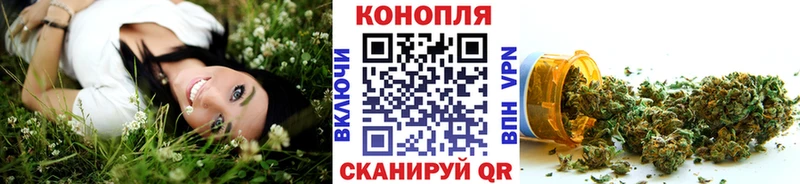закладка Арзамас Бошки марихуана тримм